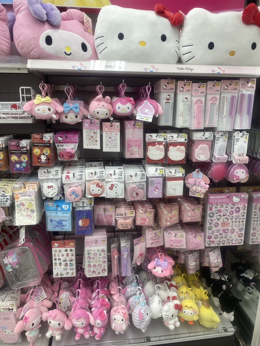 gogumaze's tweet photo. 🇰🇷Open Jastip Handcarry Daiso🇰🇷

ETA INA 15 Juli
💸 Bersih INA
❌Pack &amp; adm 🍊
📍Cirebon

CLOSE 9 JULI 2026

t. open jastip handcarry korea kr make up skincare keyring cardholder daiso https://t.co/dmNwVQr0PH