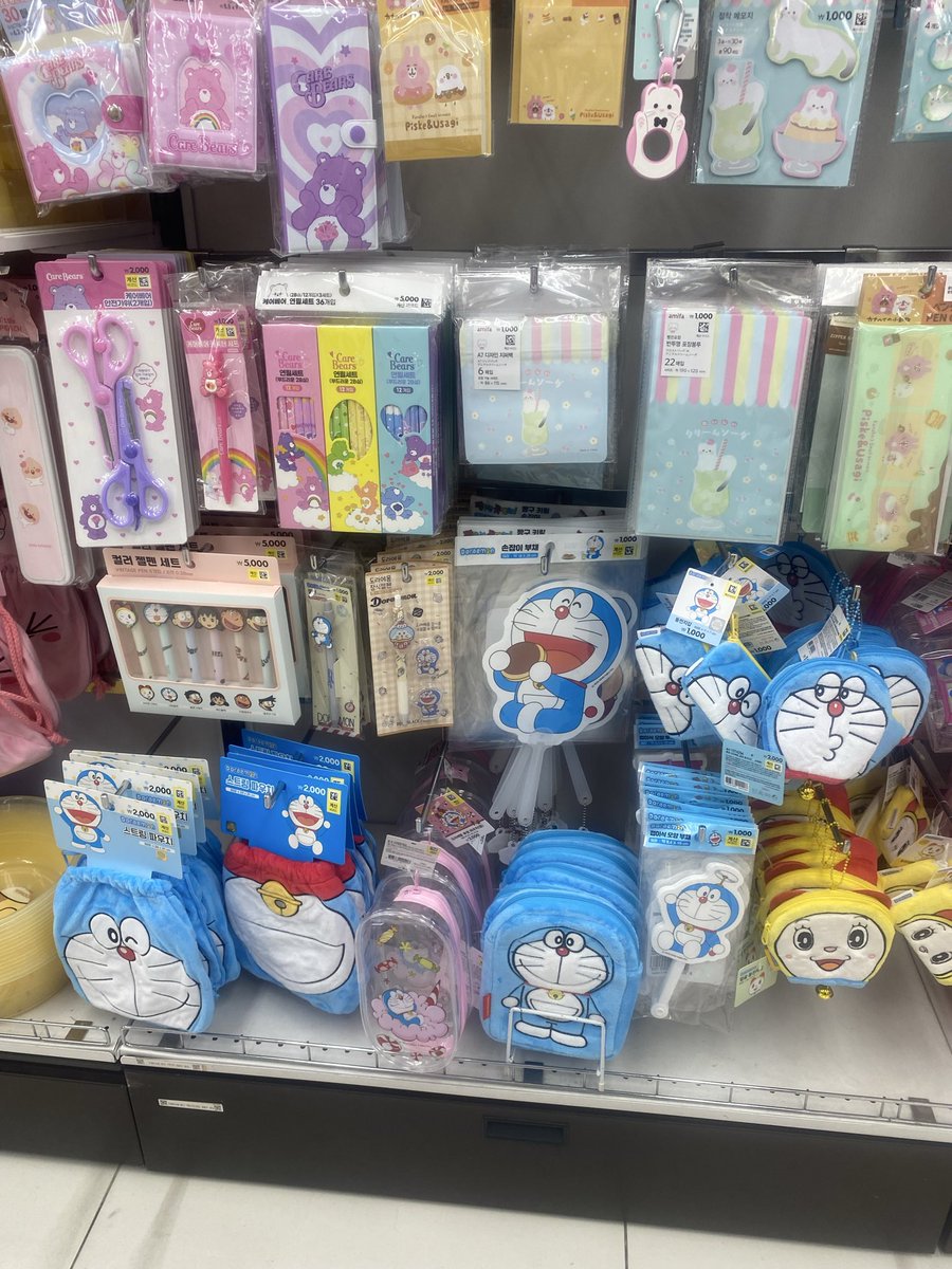 gogumaze's tweet photo. 🇰🇷Open Jastip Handcarry Daiso🇰🇷

ETA INA 15 Juli
💸 Bersih INA
❌Pack &amp; adm 🍊
📍Cirebon

CLOSE 9 JULI 2026

t. open jastip handcarry korea kr make up skincare keyring cardholder daiso https://t.co/dmNwVQr0PH