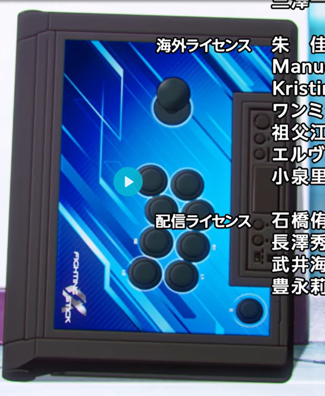 mako_fwo's tweet photo. everyone talking about the sf6 gameplay in the Young ladies dont play fighting games pilot but to me the funniest shit is the branded fightsticks its SO out of place LMFAO https://t.co/HbR3wrDyHc