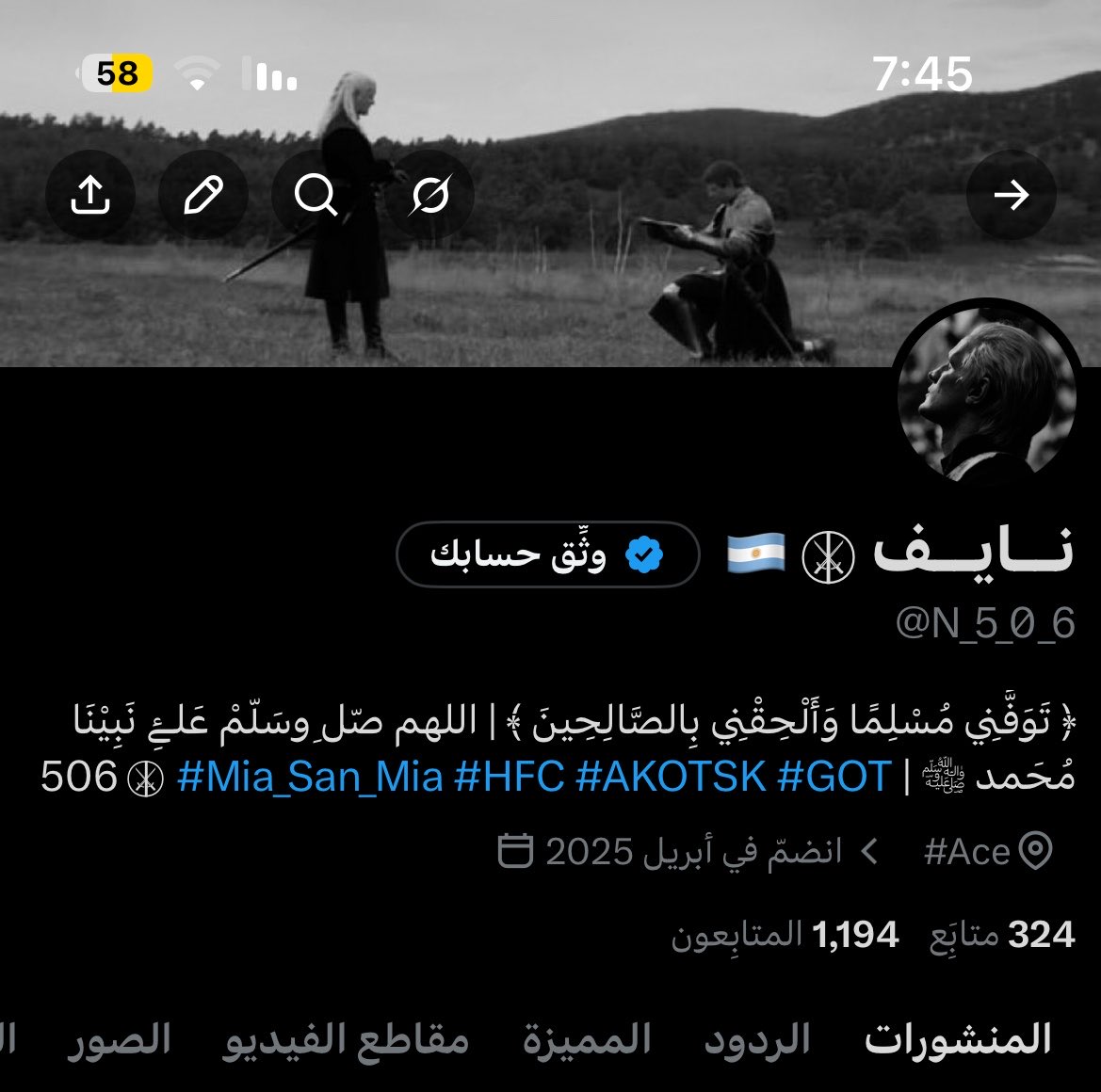 N_5_0_6's tweet photo. #New_header https://t.co/1i2hefs86C