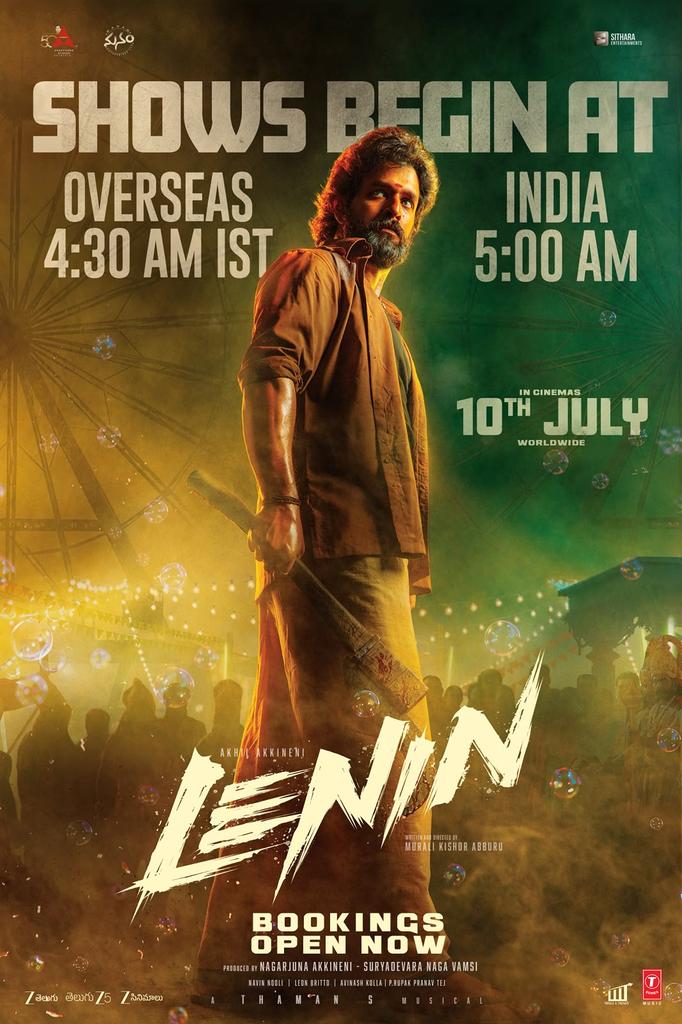 sujith14325's tweet photo. Waiting for the solid blockbuster... 🔥

Ee sari miss avvadu! Manodu vastunnadu... Blockbuster confirm! 💥

Vastunnam... Kodutunnam! 🔥🔥

#VastunnamKodutunnam #BlockbusterLoading #TeluguCinema #Lenin https://t.co/Rjjry6VRbX