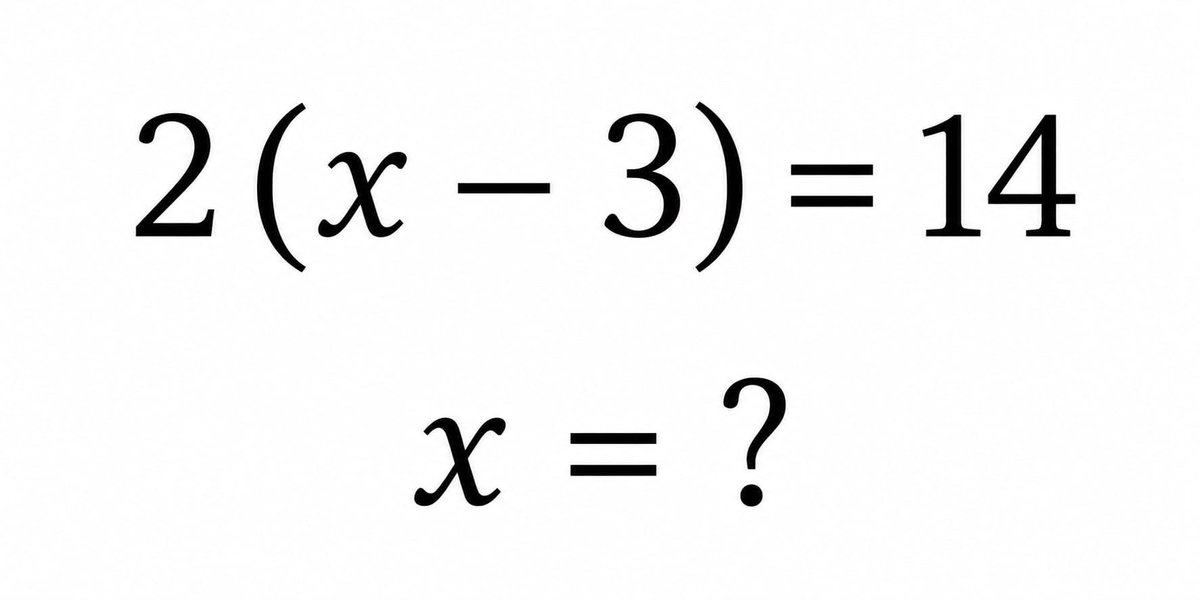 baharkarakrt's tweet photo. Bunu çözebilirsen  IQ seviyen ortalamanın üstündedir.

x kaçtır? https://t.co/iP3DxHKuuJ