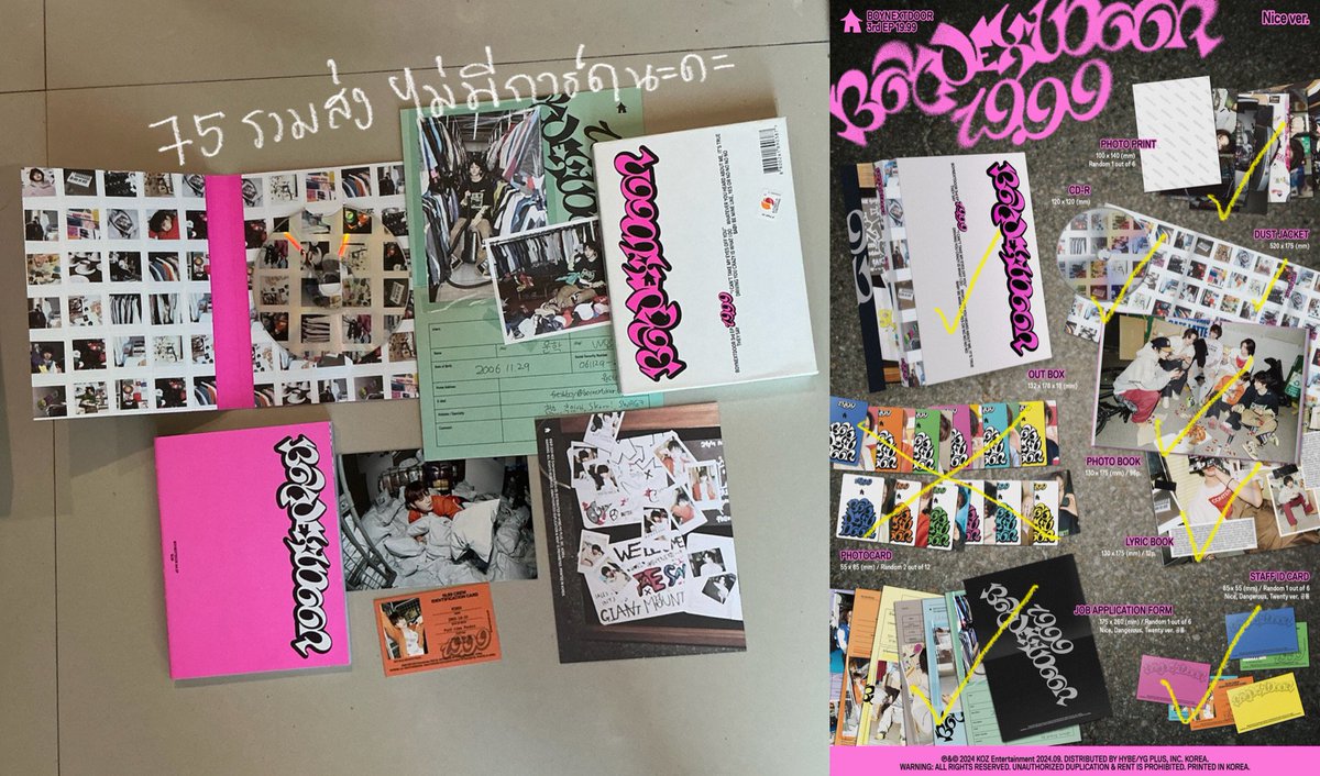 jsunyeonk's tweet photo. บั้ม 19.99 (75,85 รวมส่ง  🪷)

-ไม่มีการ์ด ยกเว้นสีน้ำเงินมีการ์ด
-อาจมีรอยเปื้อนจากการใช้งาน

ของในบั้มได้ตามรูปที่ถ่าย ส่วนติ๊กถูกสีเหลือง=ดูว่าได้หรือไม่ได้ชิ้นไหนบ้าง✅️ 
#ตลาดนัดเด็กข้างบ้าน #ตลาดนัboynextdoor https://t.co/hUUQrm4TLB