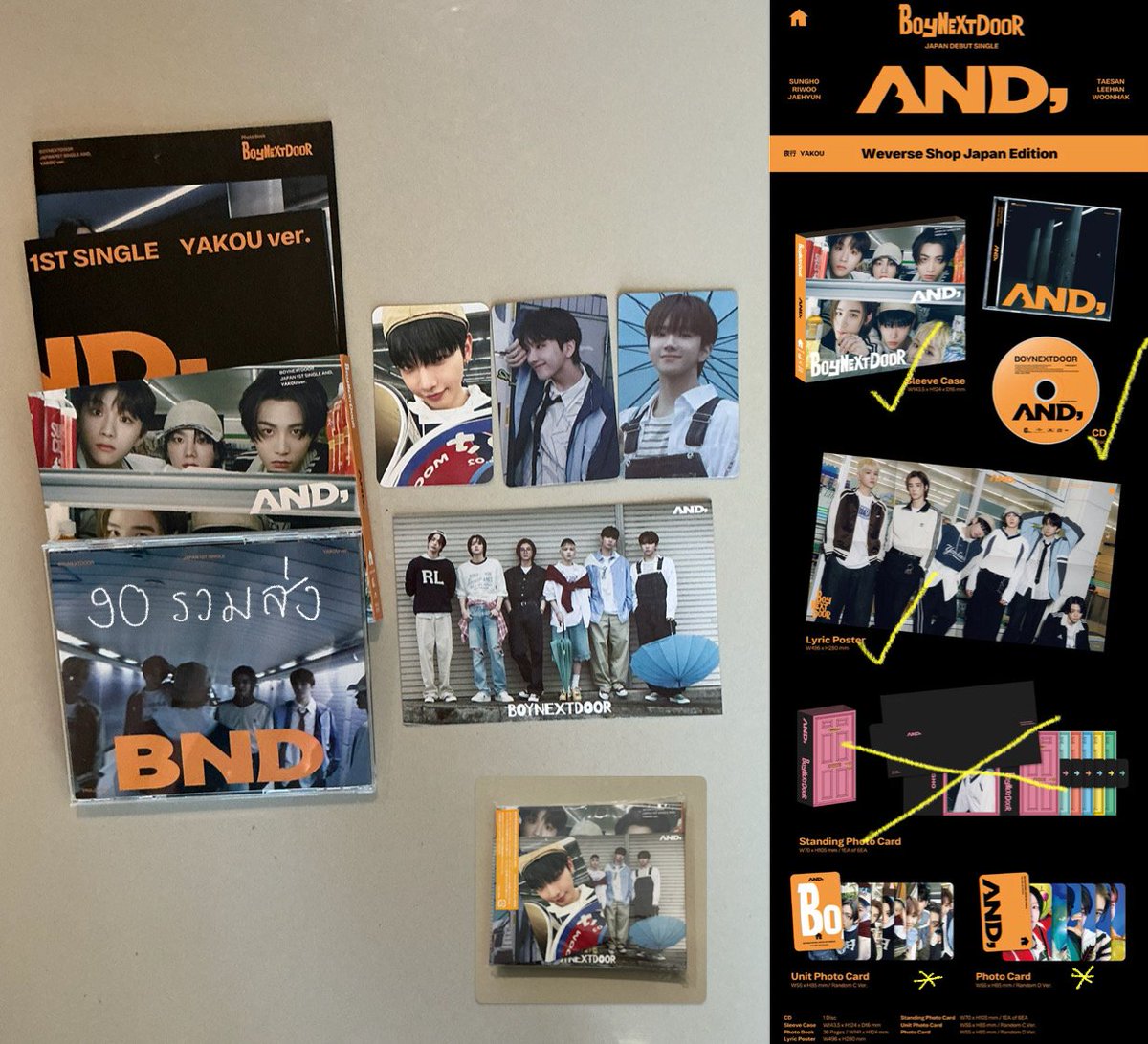 jsunyeonk's tweet photo. บั้ม AND, (90 รวมส่ง  🪷)
-การ์ดสลับเวอร์เพราะเค้าเคยแลกมานะ
-ไม่มี standing photo card
-อาจมีรอยเปื้อนจากการใช้งาน

ของในบั้มได้ตามรูปที่ถ่าย ส่วนติ๊กถูกสีเหลือง=ดูว่าได้หรือไม่ได้ชิ้นไหนบ้าง✅️ 

#ตลาดนัดเด็กข้างบ้าน
#ตลาดนัboynextdoor https://t.co/8TpkUazX66