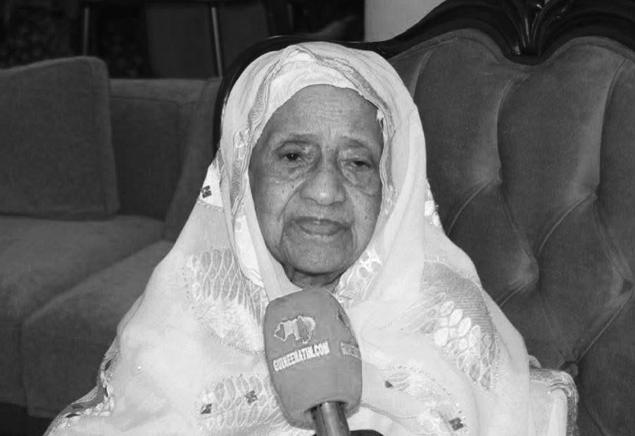 BandeInfo1's tweet photo. Décès au Maroc de Hadja Andrée Touré, ancienne Première dame de #Guinée.  
Figure de la République et épouse du Président Ahmed Sékou Touré, elle s’est éteinte à l’âge de 94 ans. https://t.co/T9dD6XHUiO