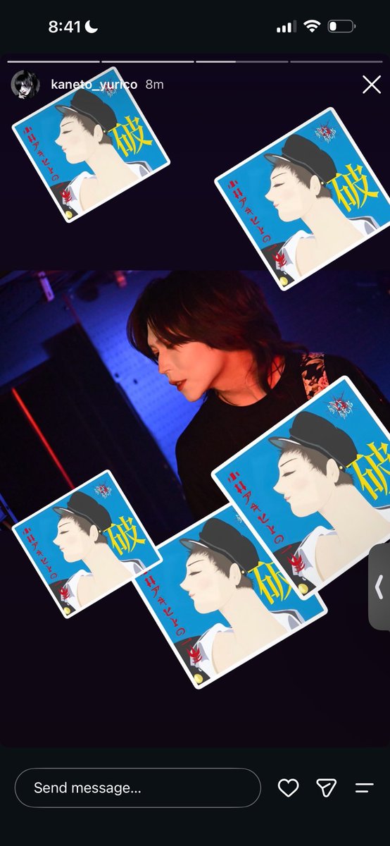 meltedeelie's tweet photo. The Implication of Yuriko being Chiru’s muse 😮😮😮 https://t.co/JnjWAYByOp