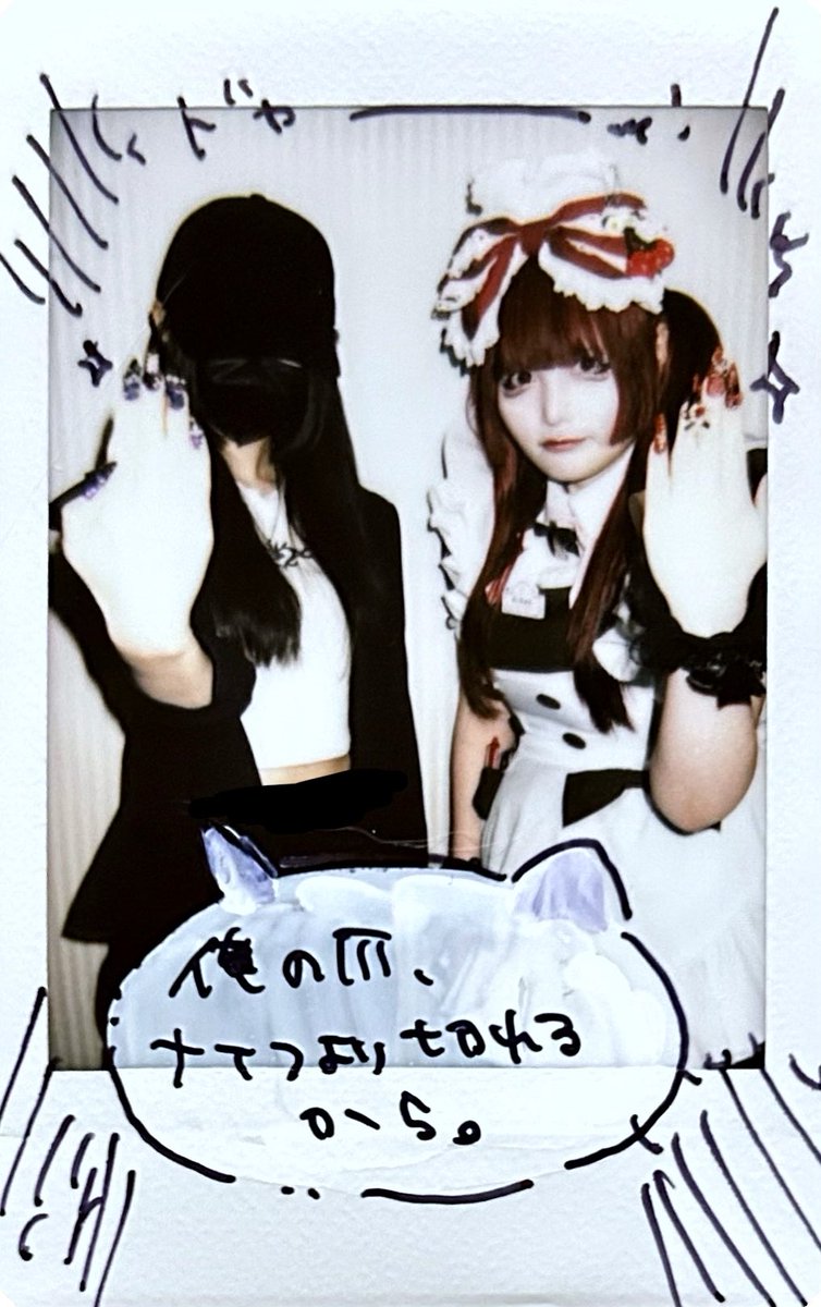 nyn_m1's tweet photo. ももにゃんさん、チェキツイ早くしてくださいね(自戒) https://t.co/oPxmFWcIxF