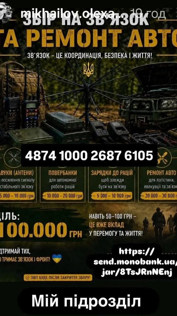 50Vodoley's tweet photo. Дякую!!!
https://t.co/nUTR1UWosb
https://t.co/VTG8g3qyea https://t.co/81Sgy7sCyh