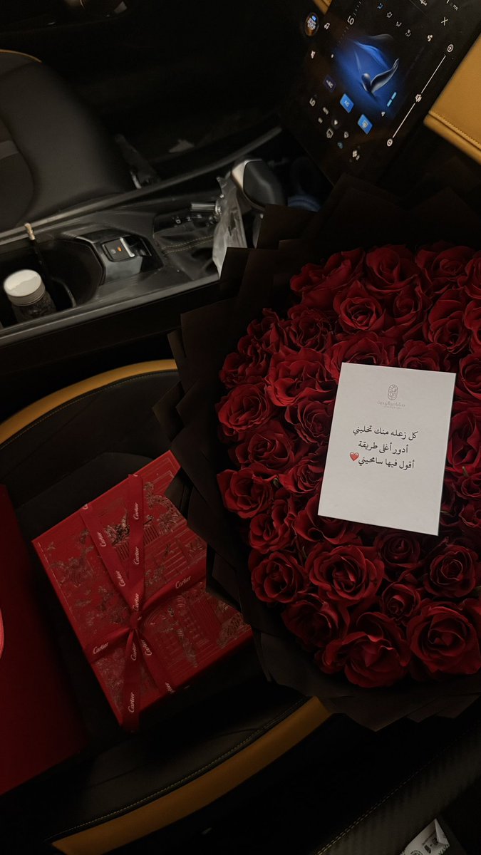 mashaier_gift's tweet photo. أتكلم عن ذرابة الكرت ولا عن رقي الإعتذااااار
🥹🥹☹️♥️♥️♥️♥️♥️♥️♥️♥️♥️♥️♥️ https://t.co/0G9IhdF8bl