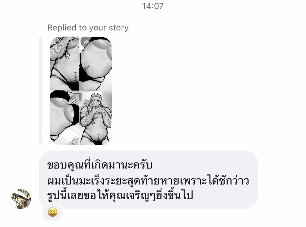 ZombieViruzs's tweet photo. เอ้อ อย่าเห็นเยอะเลยอายคน https://t.co/gu2BXgB0Ad