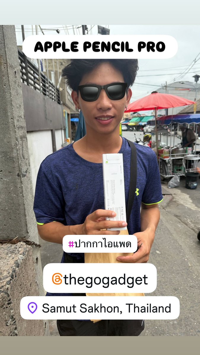TheGoGadGet's tweet photo. 🙏🏼ขอบคุณลูกค้าครับ🙏🏼
 🗓️08/07/2026🗓️ 

#thegogadget #iPhone17ProMax #ไอโฟน17โปรแม็กซ์ #iPhone17 #ไอโฟน17 #iPadAir7 #iPadAirM4 #ipadair8 #iPadGen11 #ไอแพดเจน11 #ApplePencilPro #applepencilusbC #หัวปากกาไอแพด #AirPodsProGen3 #airpodsgen4 #airpodรุ่นล่าสุด #MacBookAirM4 https://t.co/NHYGVdNENW