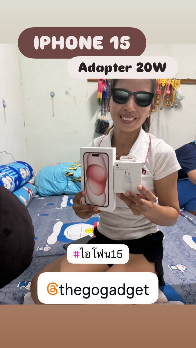 TheGoGadGet's tweet photo. 🙏🏼ขอบคุณลูกค้าครับ🙏🏼
 🗓️08/07/2026🗓️ 

#thegogadget #iPhone17ProMax #ไอโฟน17โปรแม็กซ์ #iPhone17 #ไอโฟน17 #iPadAir7 #iPadAirM4 #ipadair8 #iPadGen11 #ไอแพดเจน11 #ApplePencilPro #applepencilusbC #หัวปากกาไอแพด #AirPodsProGen3 #airpodsgen4 #airpodรุ่นล่าสุด #MacBookAirM4 https://t.co/NHYGVdNENW