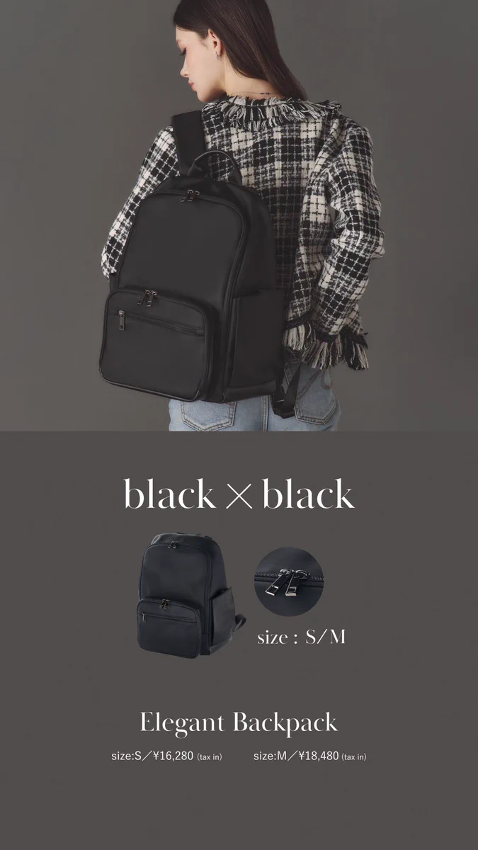 EmiriaWiz ブラック リュック Mサイズ　新品未使用 emiriawiz エミリアウィズ ブラック×ブラックMリュック 新品未使用品