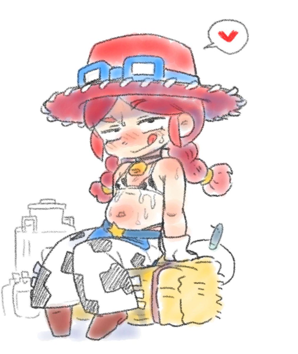 pigeon9_9's tweet photo. 🥛 https://t.co/BmRad4PmFw
