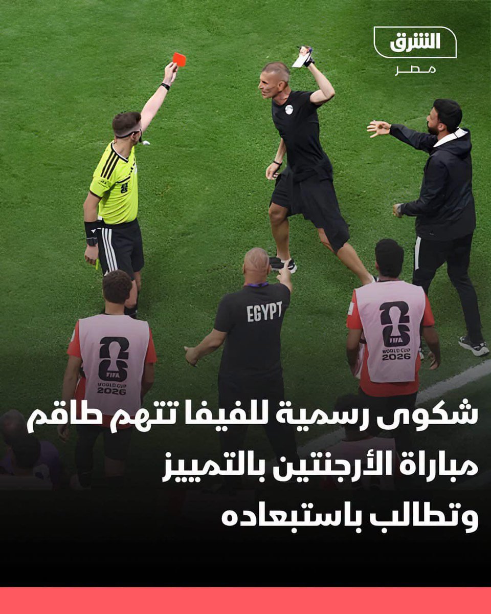 mkbo4351's tweet photo. ولازم التحقيق معاهم وعقابهم https://t.co/GBtsmrmJFo