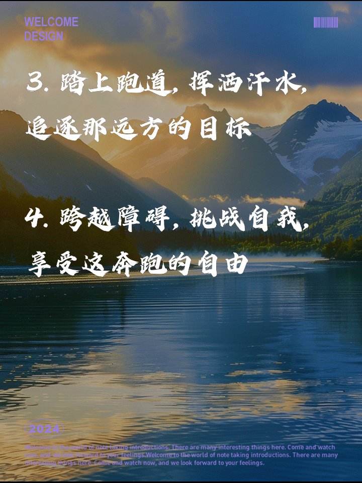 twmanni's tweet photo. Today I pushed past every doubt, crushed my 10K training PR, and proved growth lives just outside comfort zones. Who’s joining the next突破 https://t.co/iix4eXurBv