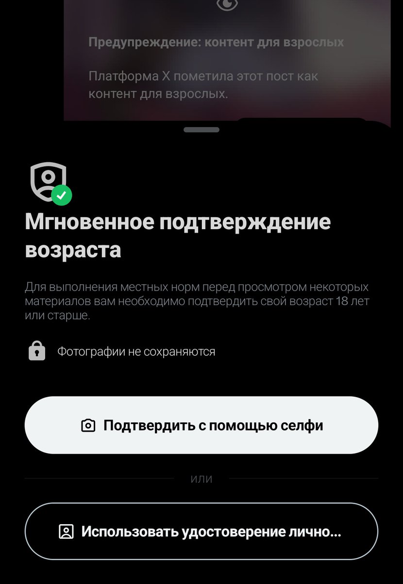 voronersky's tweet photo. Я чё в роблоксе https://t.co/OivYmAQ3D7
