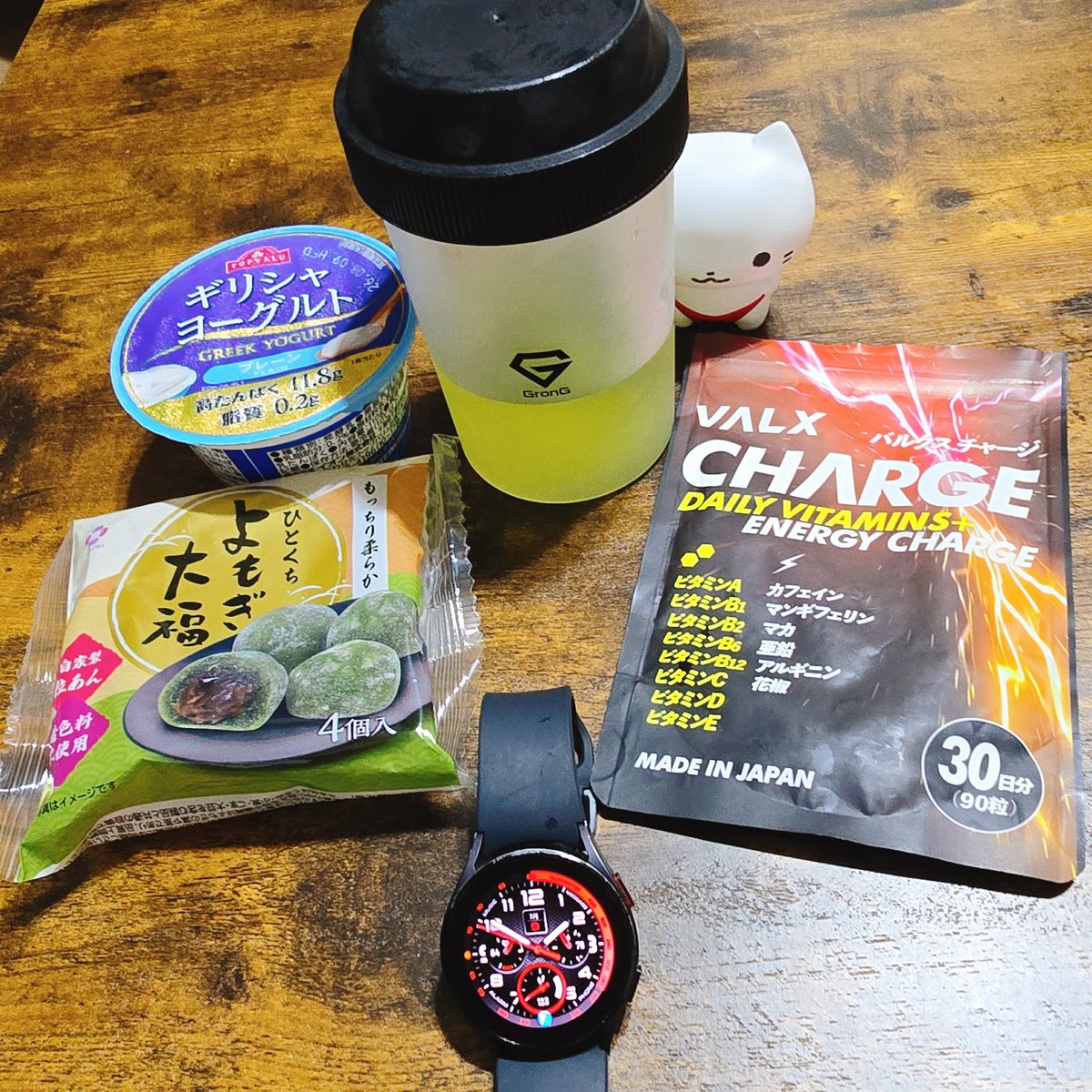 twimadaran's tweet photo. 7/9 トレ前
EAA/エナジードリンク風味
ひとくちよもぎ大福、ギリシャヨーグルト/プレーン
今朝もこれから💪その後、お仕事!昨日の自分に負けない!!
全ては強くなるために!!
#まいチャレ #鮨大将 #リスペクト #筋トレ #ボディメイク #グロング #アダチ製菓 #TOPVALU #はいれぐきゃっと #VALX https://t.co/IayhppxjHe