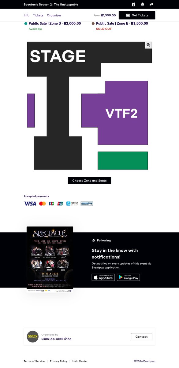 Jjay_9's tweet photo. ปล่อยบัตร vtf2 แถว D 20 ค่ะ
#SPECTACLECONCERT2 https://t.co/zFCgSkSQ02