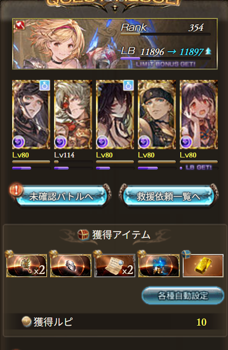 50rasi's tweet photo. 今月お初 https://t.co/FLeVGHh8kt
