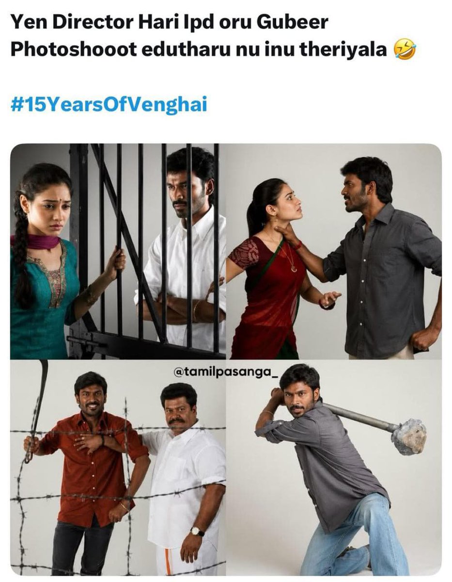 cringepostu's tweet photo. #15yearsofvenghai 🤣🤣🤣 https://t.co/A5HQz0MlfZ