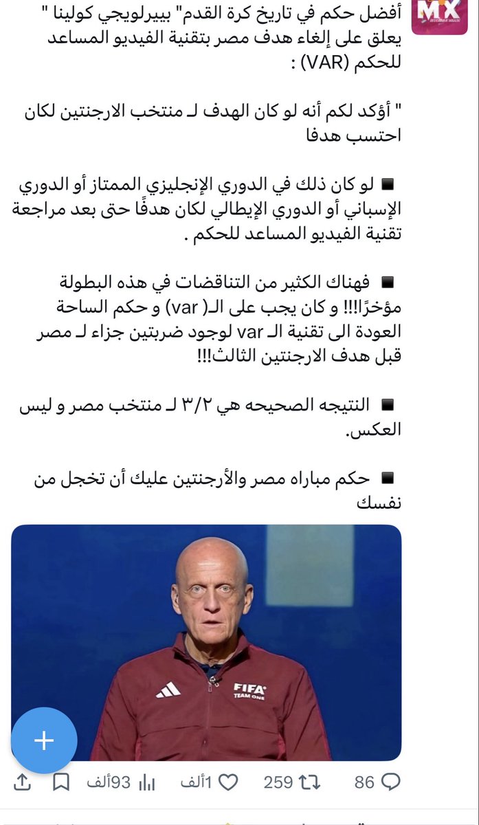 _ahmedhm's tweet photo. @AdelAliBinAli https://t.co/CcBP2trFd6