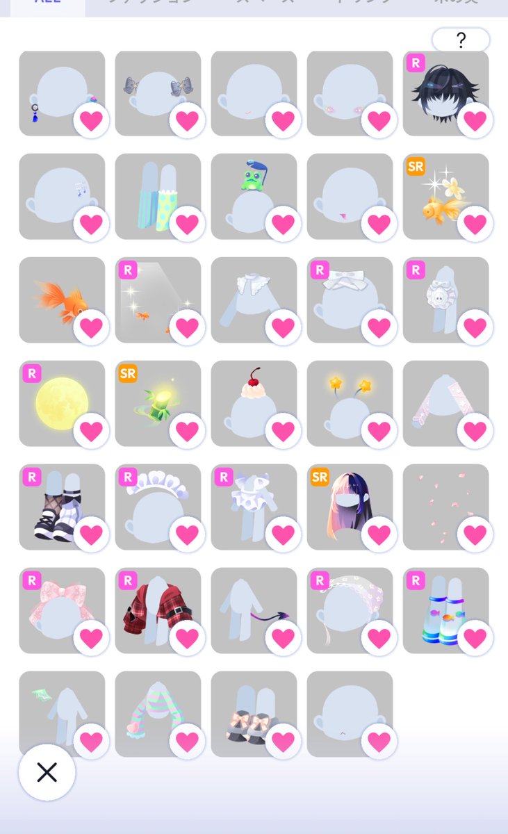 mlIluu's tweet photo. #ポケユニ交換 #ポケユニ

求：1枚目
譲：2枚目〜リプ

ポケユニID mliluu

お気軽にお声かけください🌸 https://t.co/jABYZ7oVN9