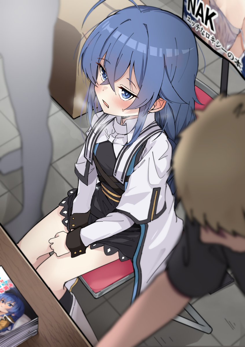 NakatokungV2's tweet photo. うすぐ開催されるC108のことで、本当に緊張しています。ロキシーもエリスもどっちも描きたい…
＃無職転生 https://t.co/dDckRojsog