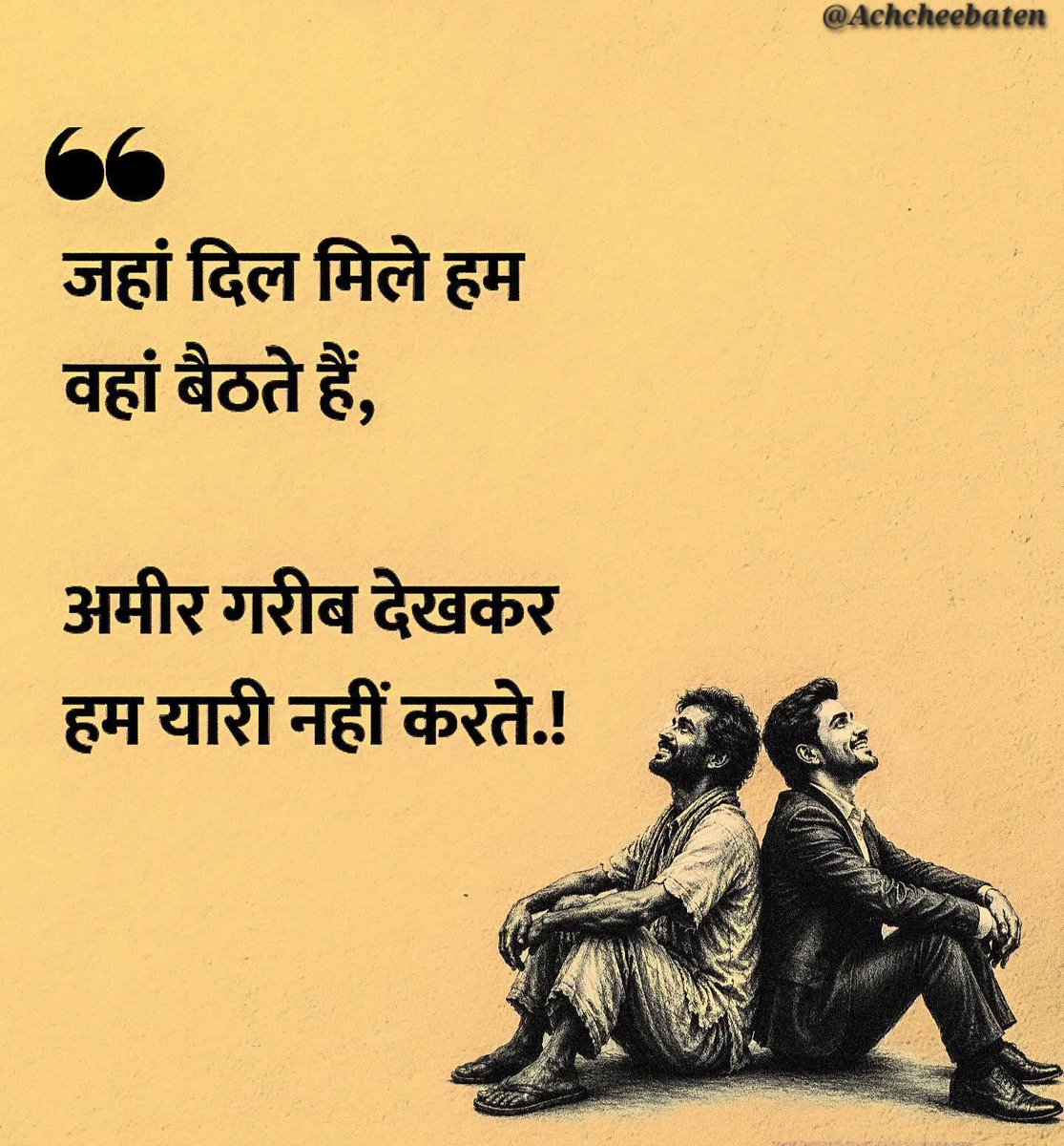 PsTiwari_'s tweet photo. शुभ रात्रि https://t.co/vJPcgZ1uc7