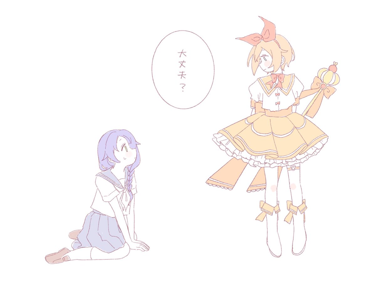 meruhen53723's tweet photo. ペトメィ魔法少女パロ(⚠️全て捏造) https://t.co/uqcNYwulmE