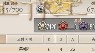 tq_1004's tweet photo. 너무마힛다 https://t.co/FFmbPhnmXx