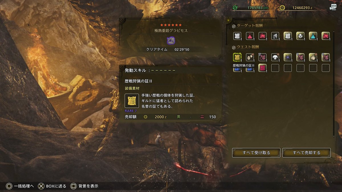 x3a9rax's tweet photo. 先生出ません🙄 https://t.co/pEopaR2xJs