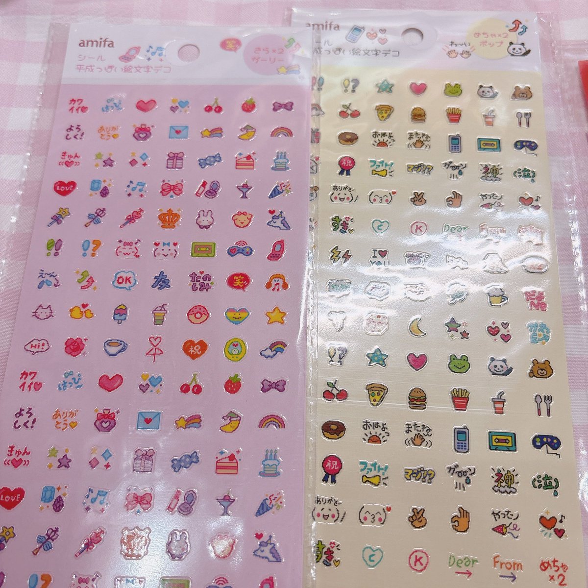 平成女児にはたまらない絵文字シールꗯˎˊ˗