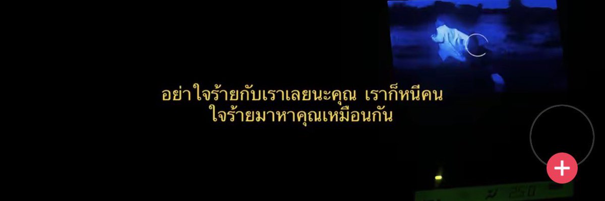 rqafeenn's tweet photo. https://t.co/Q2LKcwFHH7