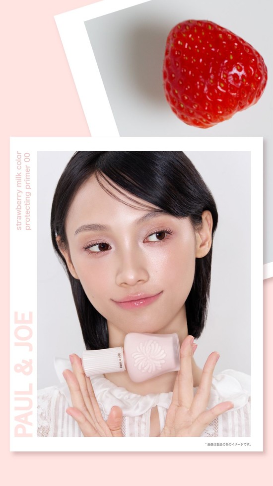 アットコスメ公式 (@atcosmenet) / Highlights / X