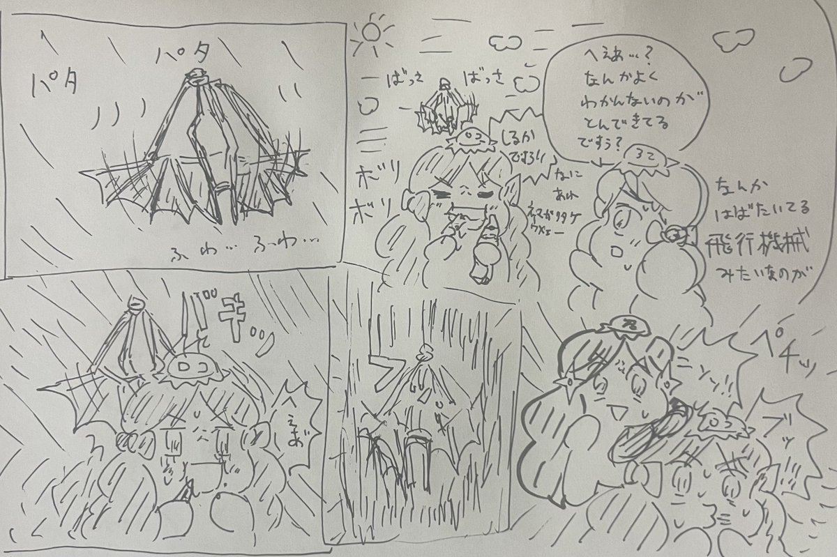 nanakonomini's tweet photo. #ミリシタ心のちづロコ
 大妖怪かっぱロコ
山に籠る目的を忘れた3バカと
爆アド忍者 https://t.co/C3SwJD44KW