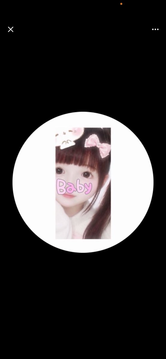 Deathnote_pubgm's tweet photo. 何とは言わないけどもうすんごいじゃんwww
さすが出会い厨男の女ww https://t.co/c6lBitR1ba
