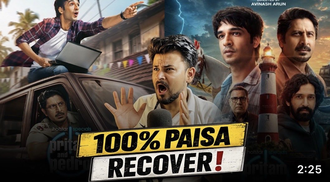 BollywoodIntro's tweet photo. Pritam &amp; Pedro Review | Arshad Warsi's Best OTT Surprise? | Worth Watching

https://t.co/5iiMIil1UA

#Reviews || #PritamAndpedroReview https://t.co/ud6w4swt8N