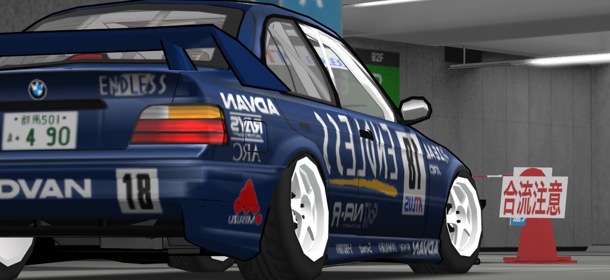 akagishigure462's tweet photo. 個人的にエモショット

被写体
『ENDLEES E36 318i JTCC No.18』

─日常に溶け込むJTCC参戦車両 ─

非常にノスタルジーを感じますね。

#ENDLEES #e36 #BMW https://t.co/YNnGyiPqwY