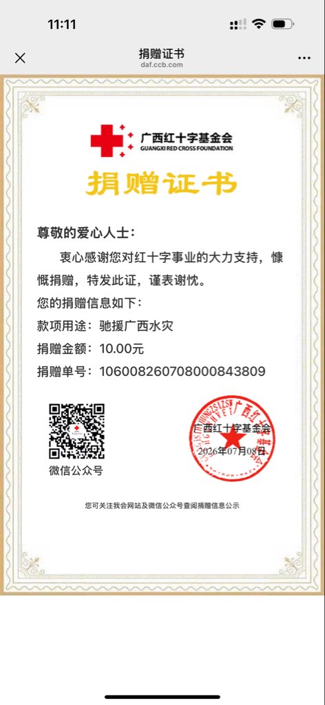小泽小泽 tweet media