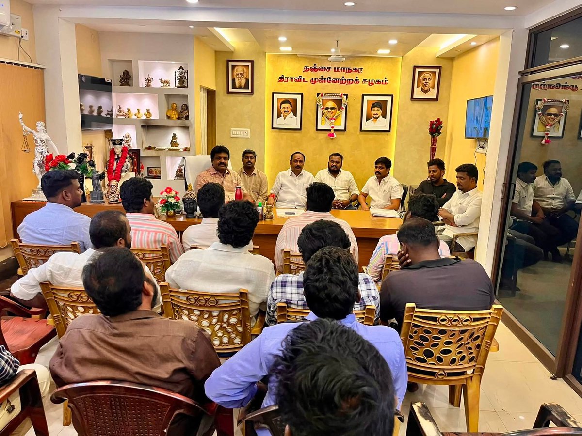 prabhuasp247's tweet photo. முத்தமிழ் அறிஞர் டாக்டர் #கலைஞர் அவர்களின் 103 வது பிறந்தநாள் விழா,வாக்களித்தோருக்கு நன்றி அறிவிப்பு #பொதுக்கூட்டம் மற்றும் கழக @dmk_youthwing ஆக்க பணி குறித்து மாவட்ட செயலாளர் அண்ணன்  அவர்களின் வழிகாட்டுதலுடன் மாநகர செயலாளர் அண்ணன் @sunramanathan_ அவர்களின் தலைமையில் https://t.co/hp9fXBbpkO