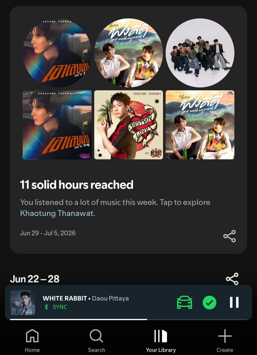 ancienteuphoria's tweet photo. Khaotung is dominating my Spotify account 🙌🏻🤎 https://t.co/1I58PuzKLM