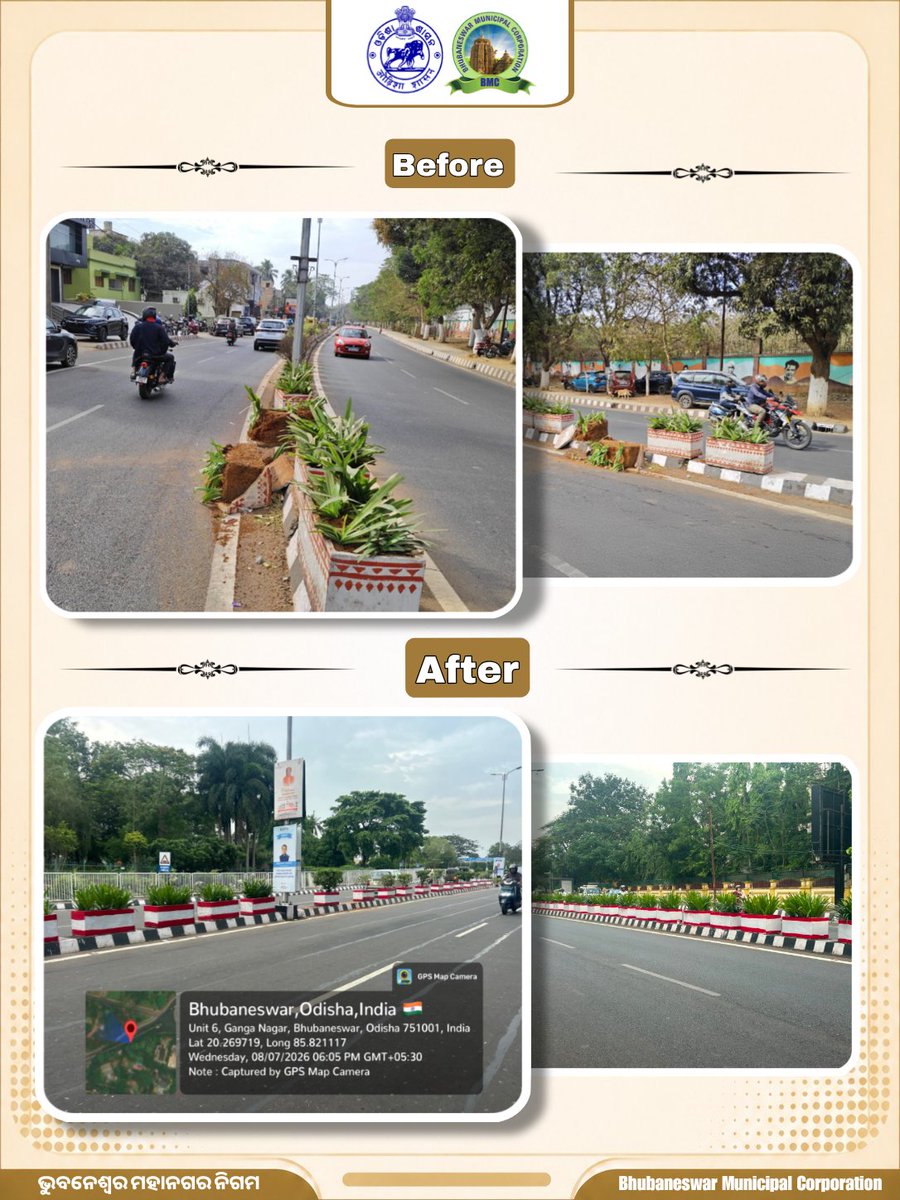 bmcbbsr's tweet photo. As part of the city beautification initiative, RCC planter boxes along the median from Governor House Square to Gopabandhu Square are being rearranged and recoloured to enhance the visual appeal and aesthetic character of the corridor. The initiative aims to create a vibrant, well-maintained urban landscape while contributing to a cleaner, greener and more welcoming public space.
#CityBeautification #SwachhBhubaneswar #Bhubaneswar