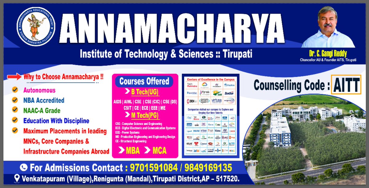 AITSTIRUPATI's tweet photo. Admissions Open at AITS Tirupati! 🎓 Autonomous | NBA | NAAC A Grade | Counselling Code: AITT. Apply today! https://t.co/wMuKwveaWv