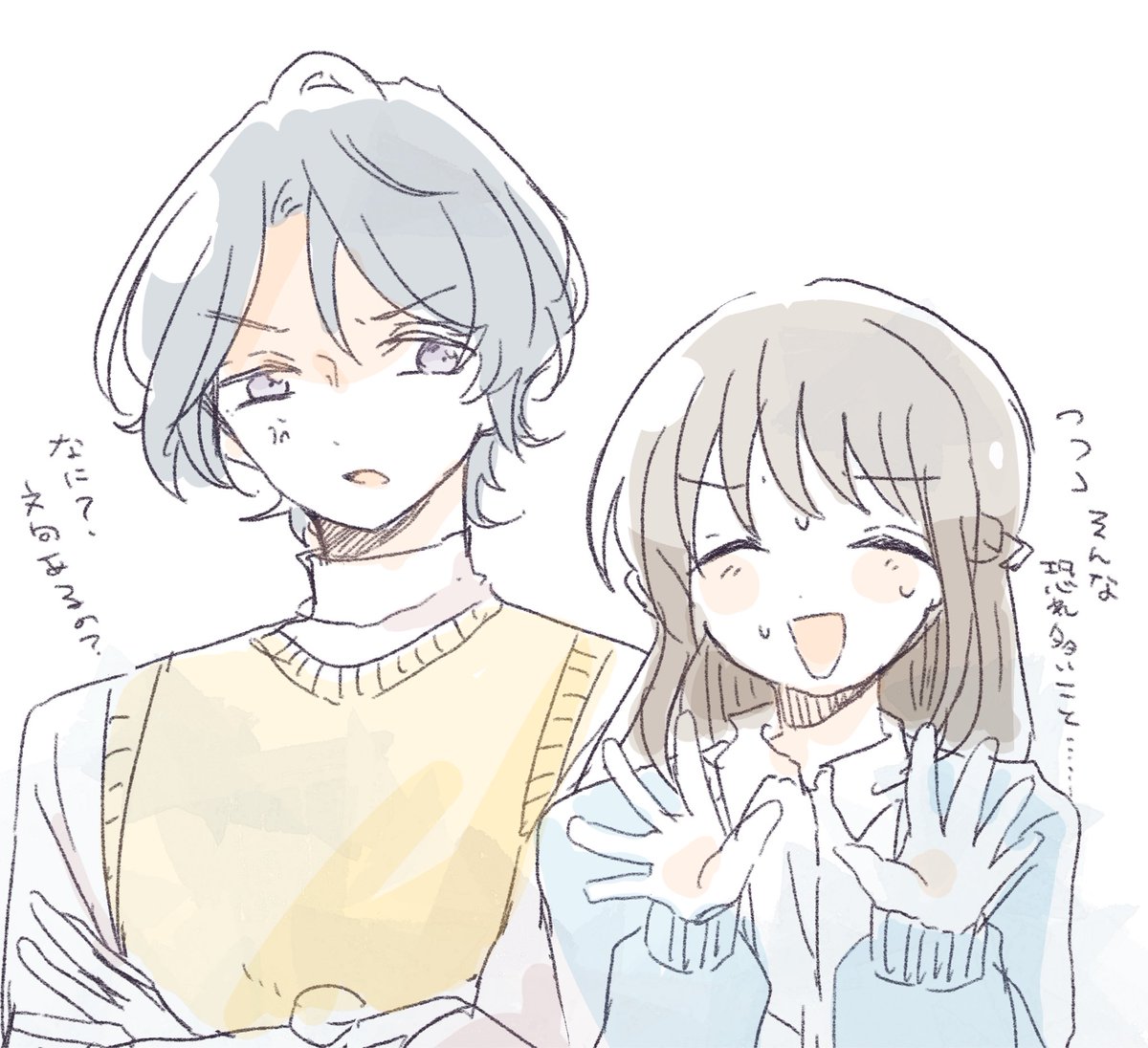 dotakurima's tweet photo. 🧸 https://t.co/K79tgQzsvA