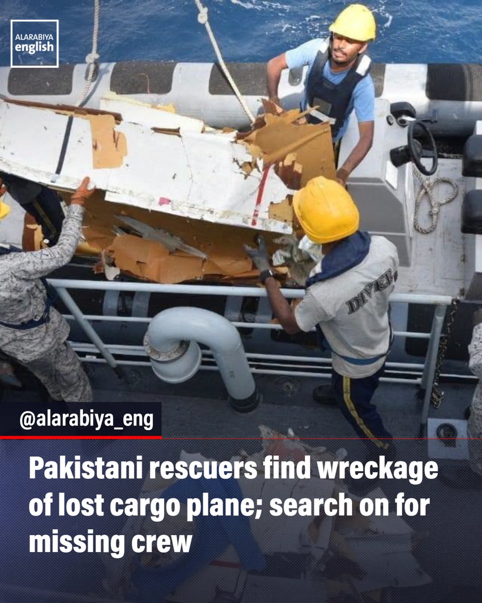 Pakistani rescuers have found the wreckage of a Boeing cargo plane in a deep sea search operation, 12 hours after it went missing off the coast of Karachi, with efforts underway to find the five crew members who were on board.