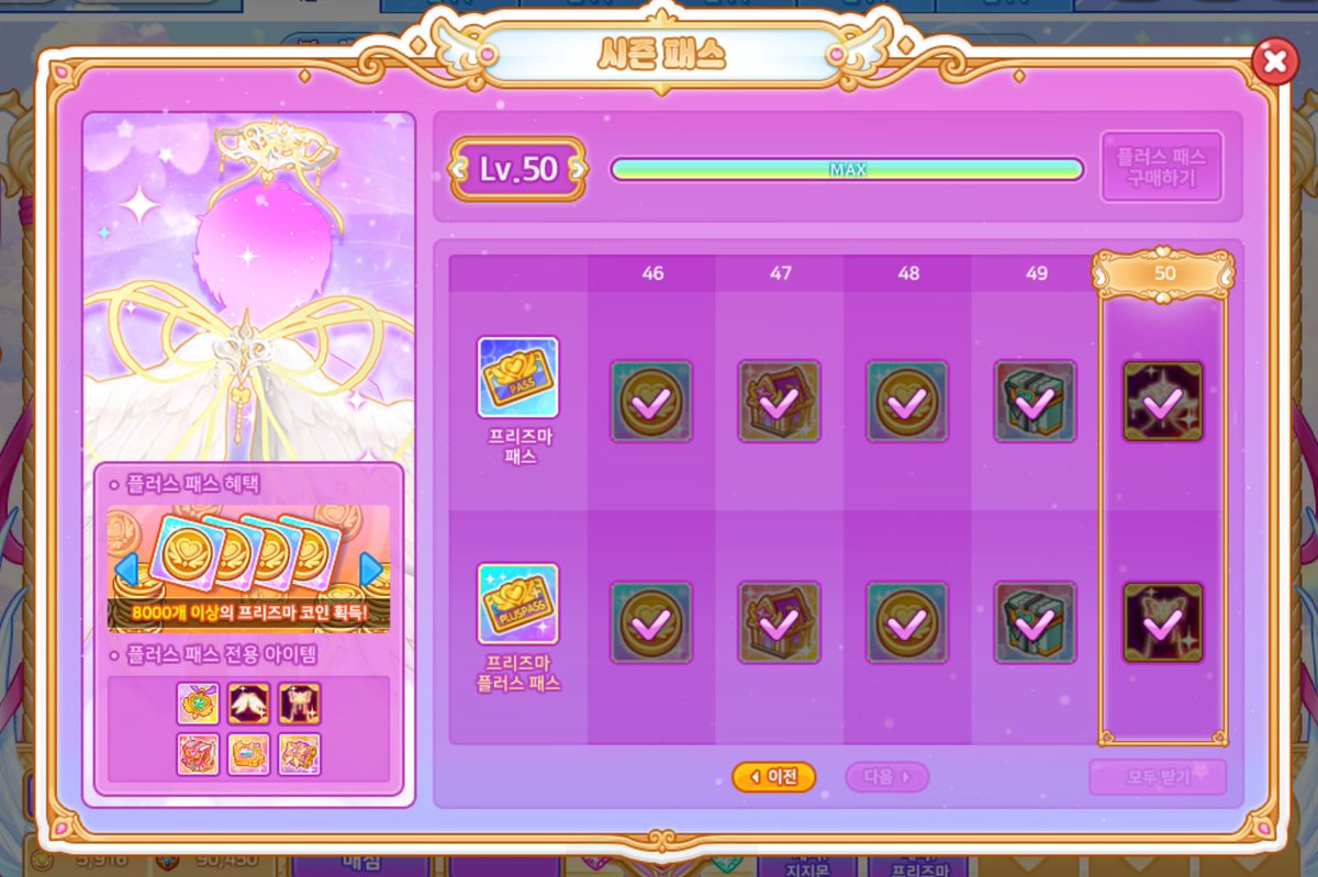 meng41035's tweet photo. 모든걸 마쳤다
이제 다시 협동하러간다
아니근데
스킬렙업 ㄹㅇ 어케하는지 모르겟음
나 하루종일 이벤맵 햇는데 15개 모임;; https://t.co/wzlvpEZpxG