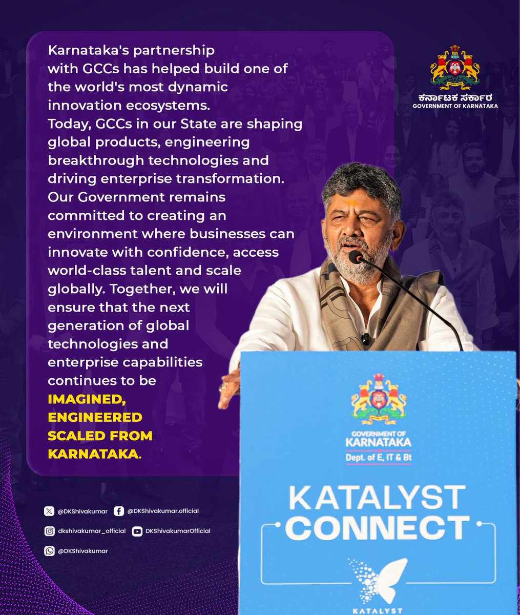 DKShivakumar's tweet photo. ನಾವೆಲ್ಲರೂ ಟೀಮ್ ಕರ್ನಾಟಕ! 

- ಜಾಗತಿಕ ಸಾಮರ್ಥ್ಯ ಕೇಂದ್ರಗಳ (GCC) ನಾಯಕರೊಂದಿಗಿನ ‘ಕ್ಯಾಟಲಿಸ್ಟ್ ಕನೆಕ್ಟ್’ (KATALYST CONNECT) ಸಭೆಯಲ್ಲಿ ಮಾತನಾಡಿದ ಪ್ರಮುಖ ಅಂಶಗಳು.. https://t.co/RUIInPX55k