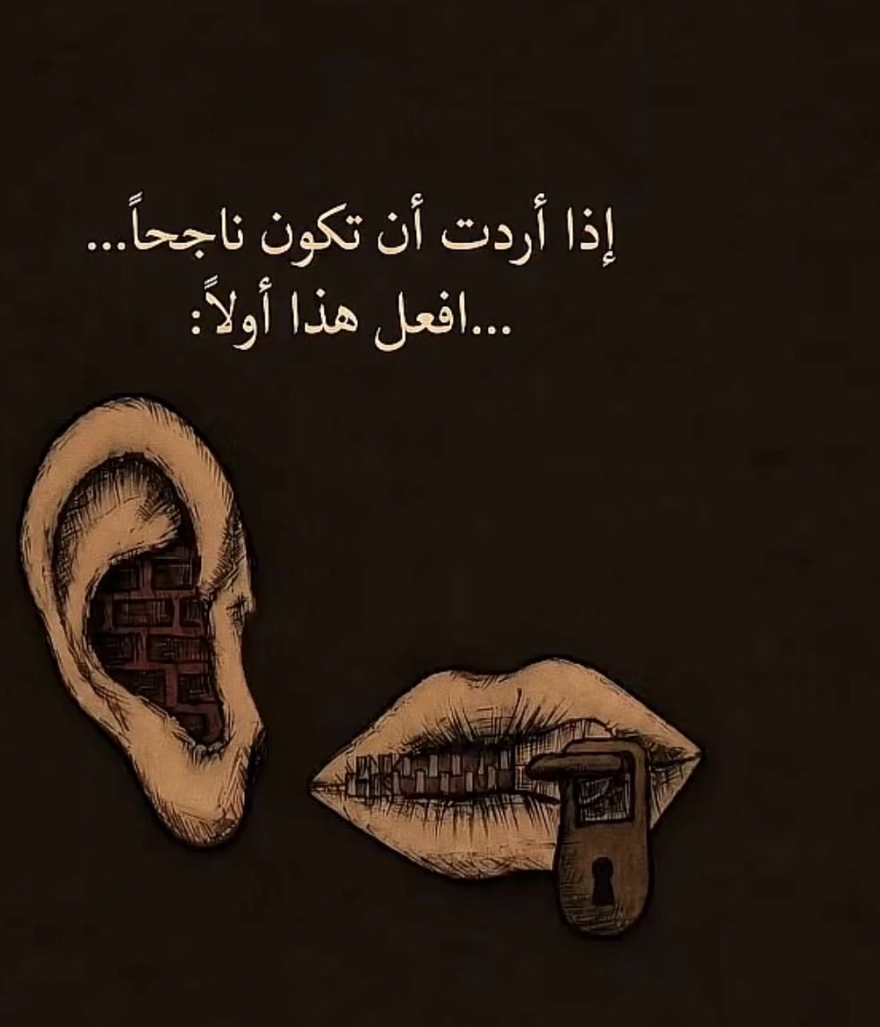 Mashaeel365's tweet photo. https://t.co/KHFjXe4ynl