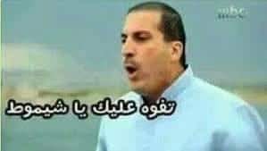 heba_moaty's tweet photo. @elgtariq @AlsisiOfficial https://t.co/tnuVSA0Eod